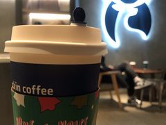 -瑞幸咖啡(长楹天街店)
