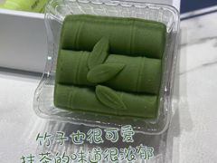 -好利来(北新桥店)