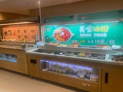 -天宜隆蘑菇宴火锅(石景山旗舰店)
