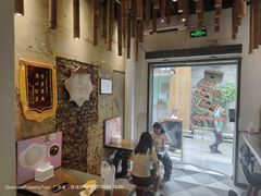 -一口小满手作糯米糍(北山店)