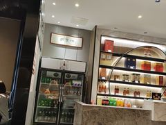 -王记姚家味·地道苏帮菜(凤凰街店)