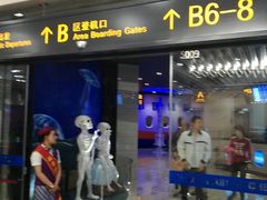 门面-赫帝拉航空主题餐厅(南宁店)