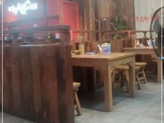 -先启半步颠小酒馆(白麓里店)