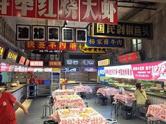 -阿财老铺·老蚌埠龙虾城(华夏总店)