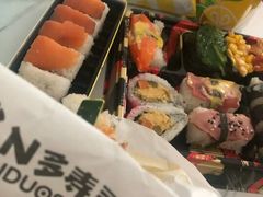 -N多寿司(福都广场店)