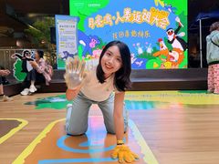 -瑞虹新天地月亮湾