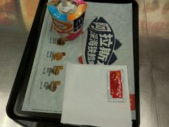 -麦当劳(湛江大厦店)