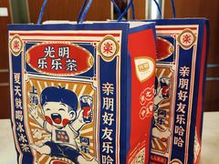 -LELECHA乐乐茶(美罗城店)