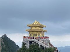 -老君山风景名胜区