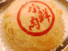 -永和大王(小厨·东四十条店)