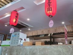 -鲜芋仙(苏州干将店)