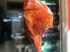 -宜良狗街老杨烤鸭店