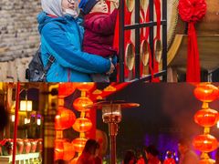 -茅山东方盐湖城景区