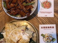 -小喜客·云南特色菜(纳西庭院店)