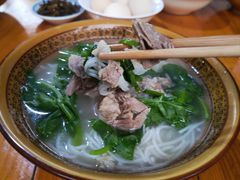 -腾冲国萍农家乐