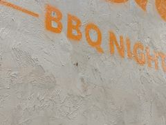 -夜烤·宜宾烧烤(回龙湾店)