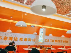 -蟹宗蟹(润达国际五楼店)