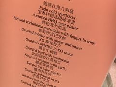 -上海大酒店(南京东路店)