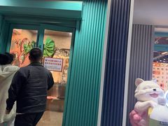 -金龙烧烤·牛肉面(西塔店)