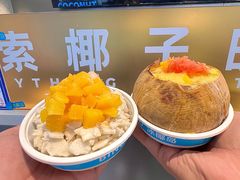 -冰椰岛椰冰(亚龙湾店)