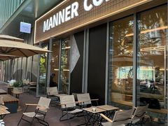 -Manner Coffee(龙岗CC创意园店)