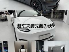 -TESLA 特斯拉(广州天环广场体验店)