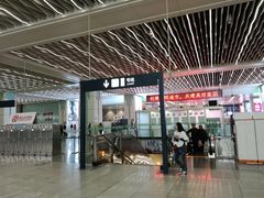 -哈尔滨西站(地铁站)
