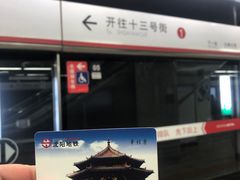 -富龙快餐店(铁西店)