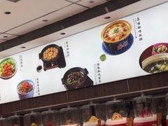 -王厚元饺子·辽菜(浑南店)