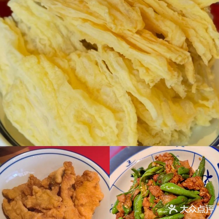 湖老大农家鱼馆:正宗下饭嗨翻天