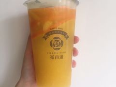 -茶百道(新城市广场店)