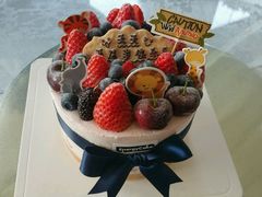 -EnergyCake蛋糕理想国