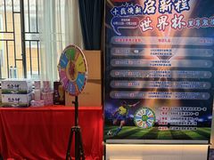 -道合堂·中式按摩·spa(民治店)