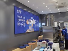 -煲珠公·老红糖珍珠奶茶(金沙洲梦乐城店)
