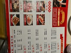 -番茄犟汤锅(东坝店)