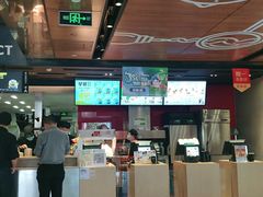 -麦当劳(新王府井店)