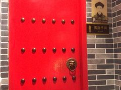 -京味张·北京烤鸭(天河南二路店)