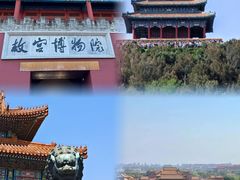 -故宫博物院(故宫)