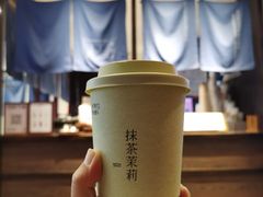 -阿嬷手作(南宁百盛印象城店)