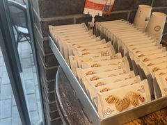 -陕拾叁-西安糕点(北院门创始店)