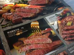 -必胜客(五道口店)