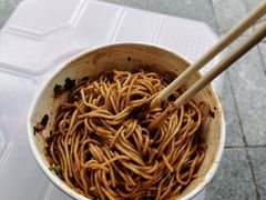 -宋记热干面馆(五福路店)