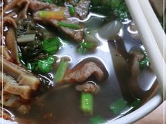 -王记生烫牛杂面馆(兰陵路店)