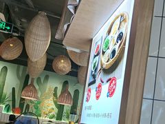 -采椰郎椰子鸡·脆皮鸡火锅(融创茂店)