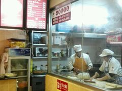 -小胖包子王(赵公口店)