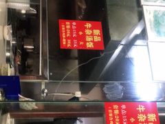 -陈记汤饭(水巷口店)