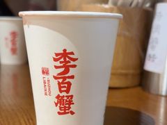 -李百蟹·江南蟹黄面·河景餐厅(夫子庙总店)