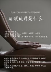 -YESIDO椰岛美容