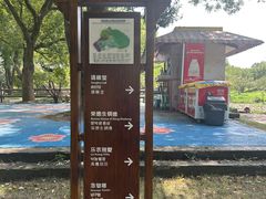 -无锡梅园公园