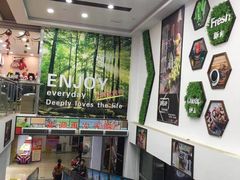 -楠铭果超市(绿地缤纷广场店)